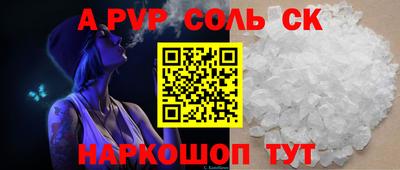 ECSTASY Усть-Джегута