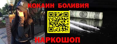 гашиш Уссурийск