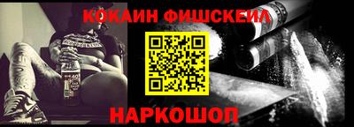 стаф Туймазы