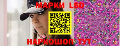 мефедрон мука Тулун