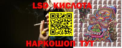 скорость Тула