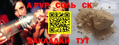 гашиш Уссурийск