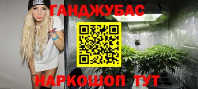 скорость Тула