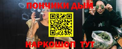 стаф Туймазы