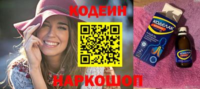 гашиш Уссурийск