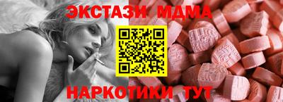 стаф Туймазы