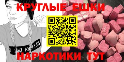гашиш Уссурийск