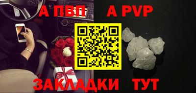 гашиш Уссурийск