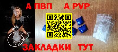 стаф Туймазы