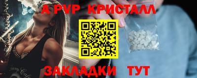 ECSTASY Усть-Джегута