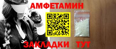 гашиш Уссурийск