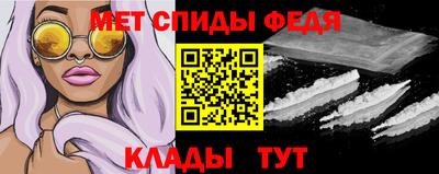 гашиш Уссурийск