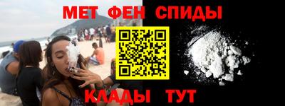 крисы Усть-Илимск