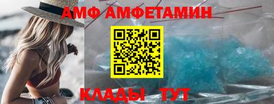 гашиш Уссурийск