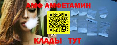 гашиш Уссурийск