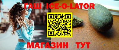 ECSTASY Усть-Джегута