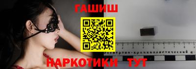 ECSTASY Усть-Джегута