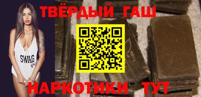 крисы Усть-Илимск