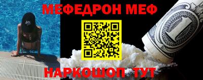 ECSTASY Усть-Джегута