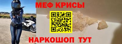 ECSTASY Усть-Джегута